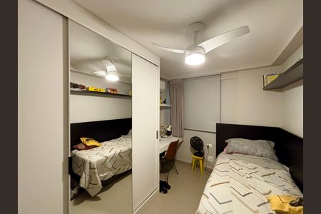 Apartamento à venda com 75m², 2 quartos e 1 vaga Apartamento à venda com 75m², 2 quartos e 1 vagaQuarto
