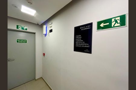 Apartamento à venda com 75m², 2 quartos e 1 vaga Apartamento à venda com 75m², 2 quartos e 1 vagaÁrea comum