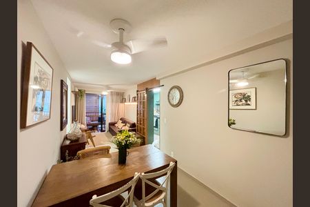 Apartamento à venda com 75m², 2 quartos e 1 vaga Apartamento à venda com 75m², 2 quartos e 1 vagaSala
