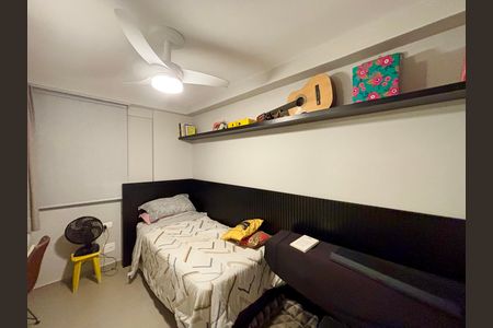 Apartamento à venda com 75m², 2 quartos e 1 vaga Apartamento à venda com 75m², 2 quartos e 1 vagaQuarto