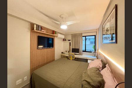 Apartamento à venda com 75m², 2 quartos e 1 vaga Apartamento à venda com 75m², 2 quartos e 1 vagaSuíte
