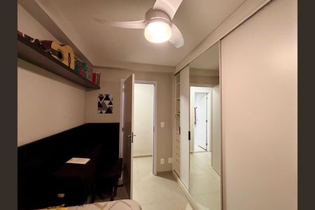 Apartamento à venda com 75m², 2 quartos e 1 vaga Apartamento à venda com 75m², 2 quartos e 1 vagaQuarto