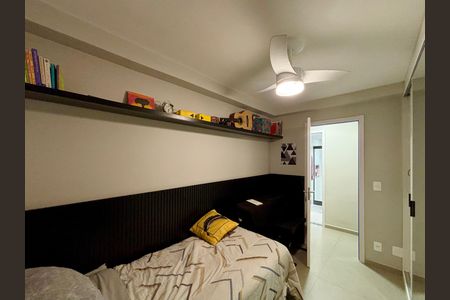 Apartamento à venda com 75m², 2 quartos e 1 vaga Apartamento à venda com 75m², 2 quartos e 1 vagaQuarto