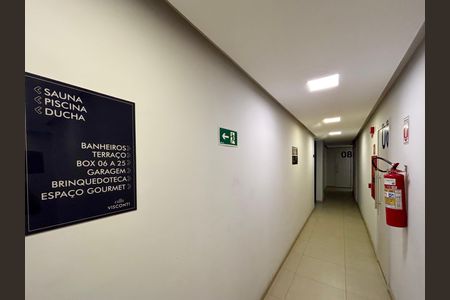 Apartamento à venda com 75m², 2 quartos e 1 vaga Apartamento à venda com 75m², 2 quartos e 1 vagaÁrea comum