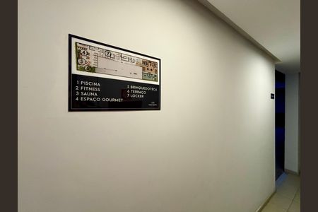 Apartamento à venda com 75m², 2 quartos e 1 vaga Apartamento à venda com 75m², 2 quartos e 1 vagaÁrea comum
