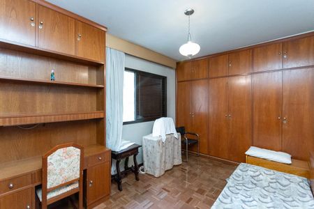 Apartamento à venda com 220m², 3 quartos e 2 vagasQuarto 2 Suíte