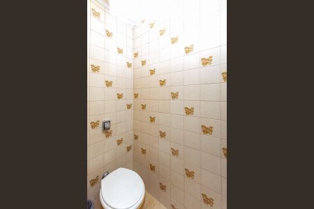Apartamento à venda com 220m², 3 quartos e 2 vagasÁrea de Serviço