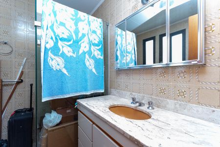 Apartamento à venda com 220m², 3 quartos e 2 vagasBanheiro do quarto 1 Suíte