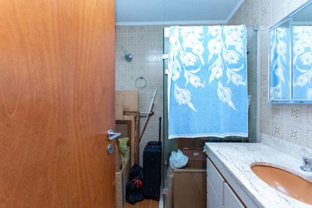 Apartamento à venda com 220m², 3 quartos e 2 vagasBanheiro do quarto 1 Suíte