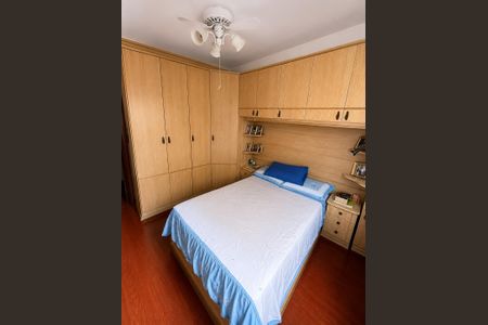Apartamento para alugar com 69m², 2 quartos e 1 vaga Apartamento para alugar com 69m², 2 quartos e 1 vagaQuarto 2