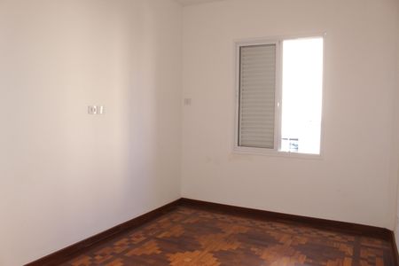 Apartamento para alugar com 2 quartos, 92m² em Vila Buarque, São Paulo