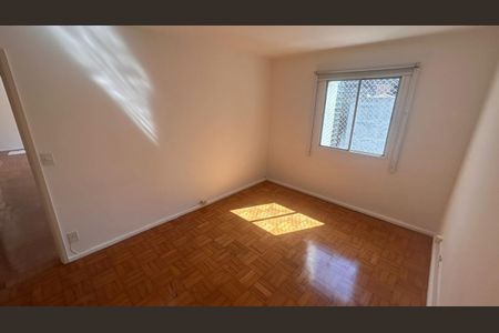 Apartamento à venda com 83m², 2 quartos e 1 vaga Apartamento à venda com 83m², 2 quartos e 1 vaga11 Quarto 1
