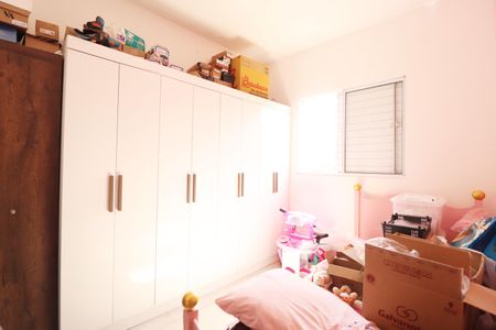 Apartamento para alugar com 49m², 2 quartos e 1 vagaQuarto 2