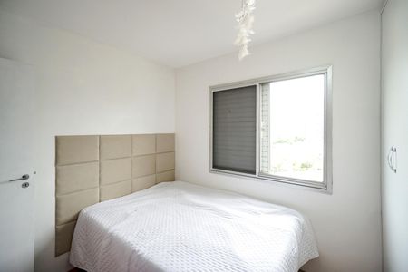 Apartamento à venda com 33m², 1 quarto e 1 vagaQuarto 