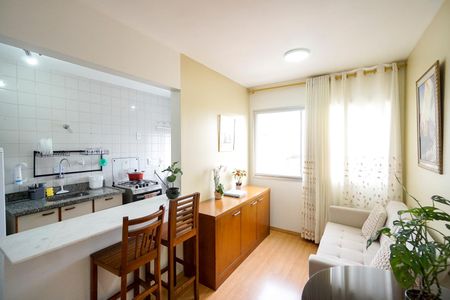 Apartamento à venda com 33m², 1 quarto e 1 vagaSala