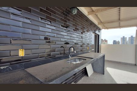 Apartamento à venda com 120m², 3 quartos e 2 vagas Apartamento à venda com 120m², 3 quartos e 2 vagasTerraço