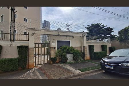 Apartamento à venda com 120m², 3 quartos e 2 vagas Apartamento à venda com 120m², 3 quartos e 2 vagasFachada