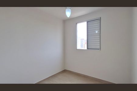 Apartamento à venda com 120m², 3 quartos e 2 vagas Apartamento à venda com 120m², 3 quartos e 2 vagasQuarto 1