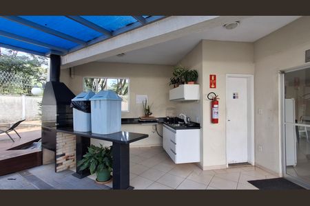 Apartamento à venda com 120m², 3 quartos e 2 vagas Apartamento à venda com 120m², 3 quartos e 2 vagasChurrasqueira