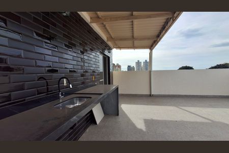Apartamento à venda com 120m², 3 quartos e 2 vagas Apartamento à venda com 120m², 3 quartos e 2 vagasTerraço