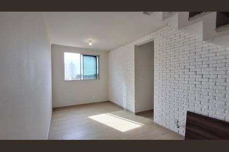 Apartamento à venda com 120m², 3 quartos e 2 vagas Apartamento à venda com 120m², 3 quartos e 2 vagasSala