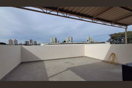 Apartamento à venda com 120m², 3 quartos e 2 vagas Apartamento à venda com 120m², 3 quartos e 2 vagasTerraço