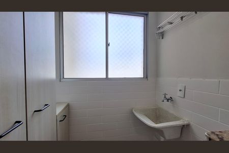 Apartamento à venda com 120m², 3 quartos e 2 vagas Apartamento à venda com 120m², 3 quartos e 2 vagasÁrea de Serviço