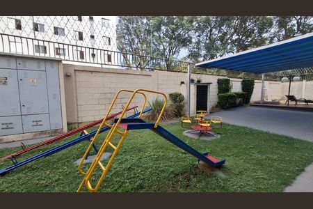 Apartamento à venda com 120m², 3 quartos e 2 vagas Apartamento à venda com 120m², 3 quartos e 2 vagasParquinho