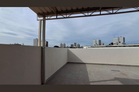 Apartamento à venda com 120m², 3 quartos e 2 vagas Apartamento à venda com 120m², 3 quartos e 2 vagasTerraço