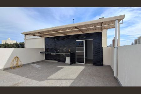 Apartamento à venda com 120m², 3 quartos e 2 vagas Apartamento à venda com 120m², 3 quartos e 2 vagasTerraço