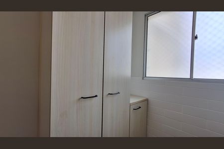 Apartamento à venda com 120m², 3 quartos e 2 vagas Apartamento à venda com 120m², 3 quartos e 2 vagasÁrea de Serviço