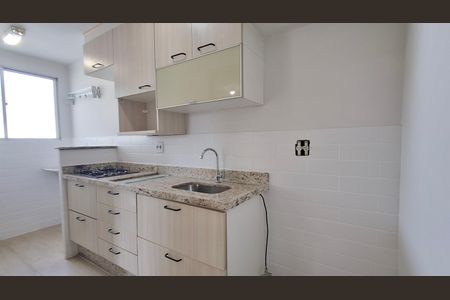Apartamento à venda com 120m², 3 quartos e 2 vagas Apartamento à venda com 120m², 3 quartos e 2 vagasCozinha