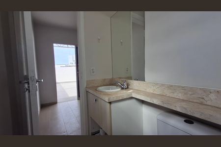 Apartamento à venda com 120m², 3 quartos e 2 vagas Apartamento à venda com 120m², 3 quartos e 2 vagasBanheiro