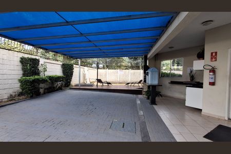 Apartamento à venda com 120m², 3 quartos e 2 vagas Apartamento à venda com 120m², 3 quartos e 2 vagasChurrasqueira