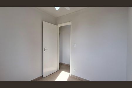 Apartamento à venda com 120m², 3 quartos e 2 vagas Apartamento à venda com 120m², 3 quartos e 2 vagasQuarto 1
