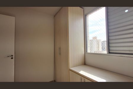 Apartamento à venda com 120m², 3 quartos e 2 vagas Apartamento à venda com 120m², 3 quartos e 2 vagasQuarto 2