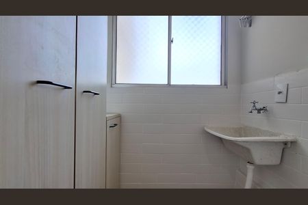 Apartamento à venda com 120m², 3 quartos e 2 vagas Apartamento à venda com 120m², 3 quartos e 2 vagasÁrea de Serviço
