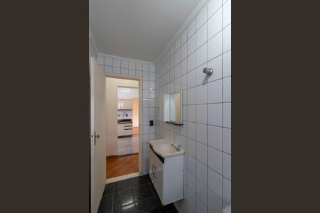 Apartamento à venda com 65m², 2 quartos e 1 vagaBanheiro