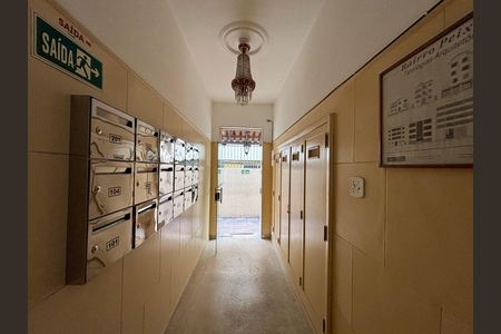 Apartamento à venda com 60m², 1 quarto e sem vaga Apartamento à venda com 60m², 1 quarto e sem vagaHall de entrada - externo