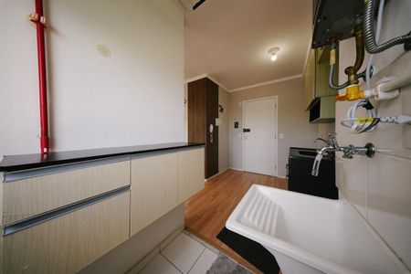Apartamento para alugar com 38m², 2 quartos e sem vaga Apartamento para alugar com 38m², 2 quartos e sem vagaCozinha e Área de Serviço