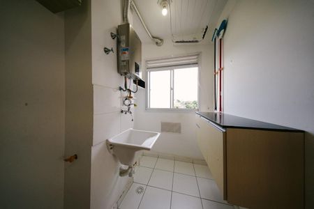 Apartamento para alugar com 38m², 2 quartos e sem vaga Apartamento para alugar com 38m², 2 quartos e sem vagaCozinha e Área de Serviço