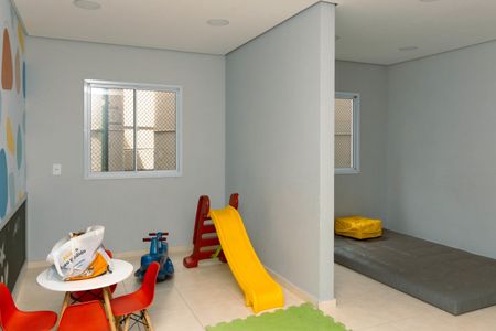 Apartamento para alugar com 38m², 2 quartos e sem vaga Apartamento para alugar com 38m², 2 quartos e sem vagaBrinquedoteca