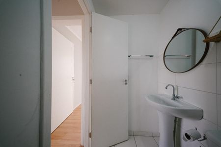 Apartamento para alugar com 38m², 2 quartos e sem vaga Apartamento para alugar com 38m², 2 quartos e sem vagaBanheiro