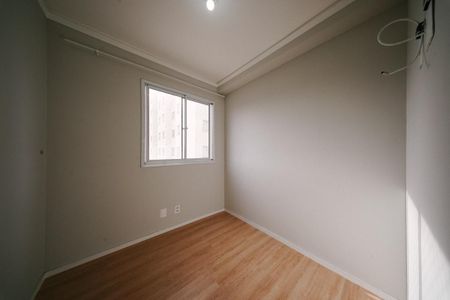 Apartamento para alugar com 38m², 2 quartos e sem vaga Apartamento para alugar com 38m², 2 quartos e sem vagaQuarto 2