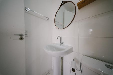 Apartamento para alugar com 38m², 2 quartos e sem vaga Apartamento para alugar com 38m², 2 quartos e sem vagaBanheiro