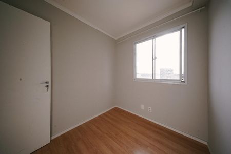 Apartamento para alugar com 38m², 2 quartos e sem vaga Apartamento para alugar com 38m², 2 quartos e sem vagaQuarto 2