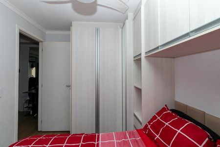 Apartamento para alugar com 31m², 1 quarto e sem vaga Apartamento para alugar com 31m², 1 quarto e sem vagaQuarto
