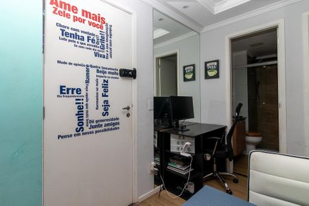 Apartamento para alugar com 31m², 1 quarto e sem vaga Apartamento para alugar com 31m², 1 quarto e sem vagaSala