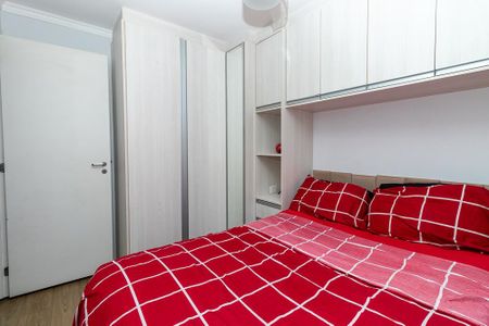 Apartamento para alugar com 31m², 1 quarto e sem vaga Apartamento para alugar com 31m², 1 quarto e sem vagaQuarto