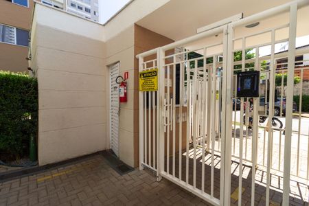 Apartamento para alugar com 31m², 1 quarto e sem vaga Apartamento para alugar com 31m², 1 quarto e sem vagaPortaria